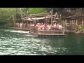 Tarzan S Treehouse