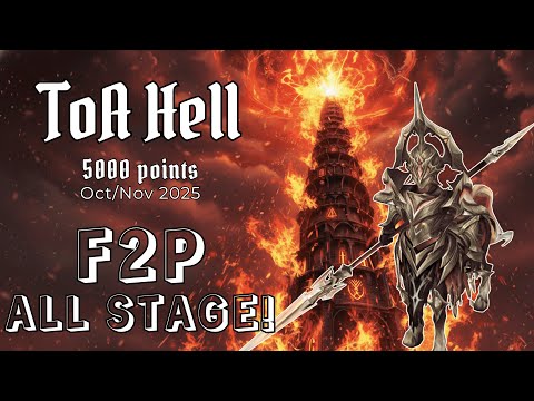 ToA Hell FULL F2P 5000 points | Oct-Nov 2025 |  Summoners War