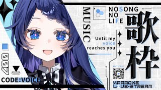 『1日の終わりに夜のひとときに1曲聞いていきませんか？🎧𓈒 𓂂𓏸』【Re:AcT/音羽奏來】 #shorts ＃新人Vtuber ＃歌枠