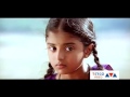Vaalkannadi Malayalam Full Movie Kalabhavan Mani Geethu Mohandas