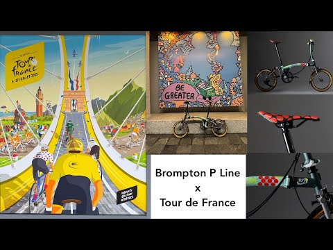 Brompton P Line x Tour de France