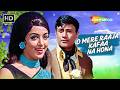 O Mere Raaja Kafaa Na Hona Johny Mera Naam Dev Anand Hema Malini Asha Bhosle Kishore Kumar
