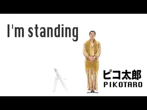 I'm standing / PIKOTARO