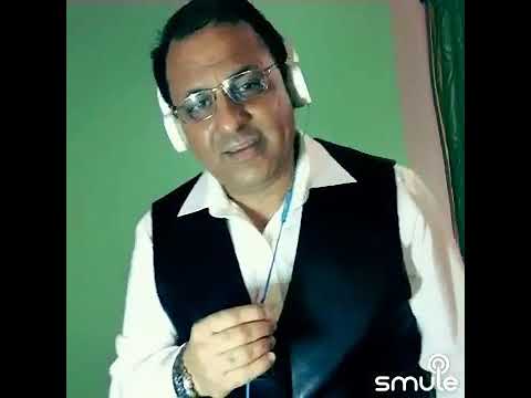 Aejaz O mere dil ke Chain