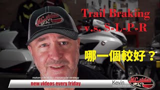 [問題] ubs左彎時會有危險嗎？