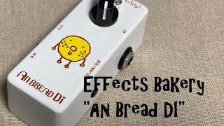 Video thumbnail for Effects Bakery"An Bread DI" by maruhachi08