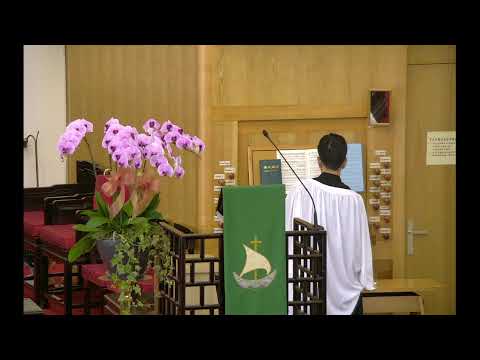 20230219- Last Sunday after Epiphany(9:00)