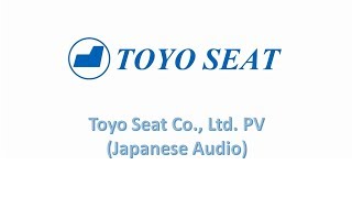 株式会社東洋シート（欠席）