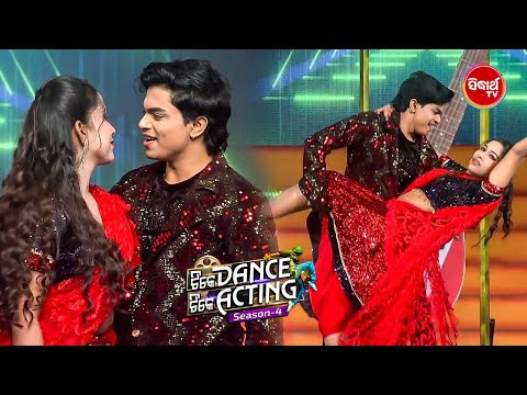 Surya Prakash & Swagatika's Duet Dance - Gala Round - Tike Dance Tike Acting - Sidharth TV