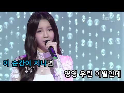 [KTV] Davichi - Don't Say Goodbye [Live Ver.]