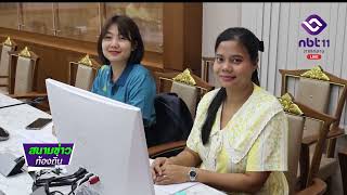 ชลบุรีเร่งขับเคลื่อนเศรษฐกิจฐานราก - OTOP ชู 15 โครงการ