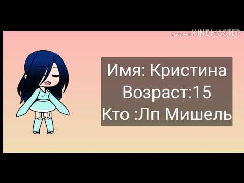 м-ф ||Королева школы влюбилась в ботана ||