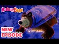 Masha And The Bear 2024 NEW SPECIAL EPISODE ️ ️The Legend Of The 12 Months Cartoon Collection