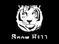 Snow Hill - "Eternal Flame" as featured on "Stalker ...