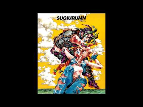 SUGIURUMN - The Right Place In The Right Time