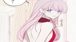 【異世界漫画最新作】今度の転生は幸せなはずだった…夢を追う少女が皇室の運命に巻き込まれる！1~82【異世界漫画】