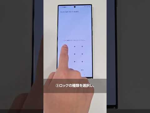 Samsung Galaxy: 新しいアップデートが利用可能 – お使いの携帯電話がそれを入手できるかどうか今すぐ確認してください
