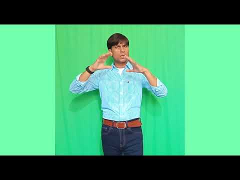 Rohit Jha audition video