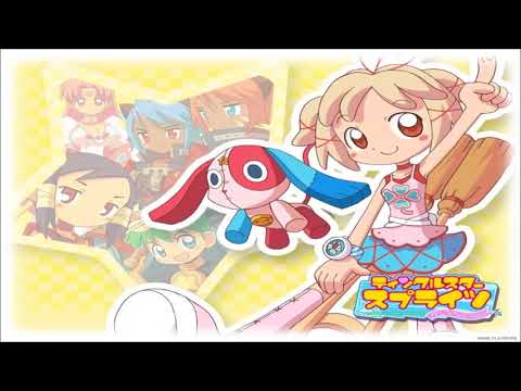 Twinkle Star Sprites: La Petite Princesse - Love So Lovely Mix (Sora Stage)