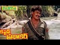 Captain Prabhakar Telugu Movie Part 6 14 Vijayakanth Ramya Krishna V9 Videos