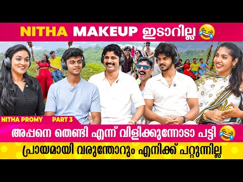 Saina South Plus and Nitha Promy