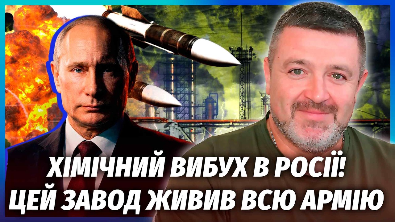 💥Прямо в ефірі - ПУТІН ВИЗНАВ ПОРАЗКУ У ВІЙНІ! НЕОЧІКУВАНИЙ НАСТУП ЗСУ на фр?