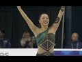 Wakaba Higuchi 2024 Skate America SP