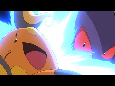 [Pokemon Battle] - Gengar Vs Raichu