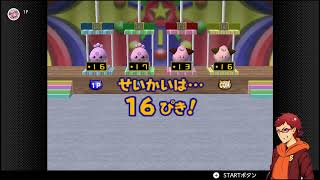 【ポケモンスタジアム金銀】CPU最後乱数調整しがち　#shorts  #playstylech