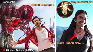 Most Hidden Details you missed in BRAHMASTRA trailer | Must watch #brahmastra #bollywood #trending