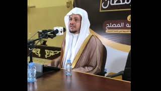 صورة محاضرة : فضل شهر رمضان