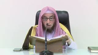 صورة 55- شرح الإتقان في علوم القرآن للسيوطي | ١٤٤٥/١/٢٠ |جامع البابطين الشرح الثالث| الشيخ أ.د يوسف الشبل