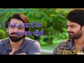 Mujhe Laga To Dosti Se Badhkar Duniya Ko Kuchh Bhi Nahin Per Rampothin BGM Friend Swhat App Status