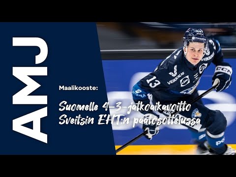 Maalikooste: A-maajoukkueelle 4–3-jatkoaikavoitto joulukuun EHT:n Sveitsi-ottelusta
