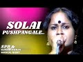 Solai Pushpangale SPB And Gangai Amaran Musical Night
