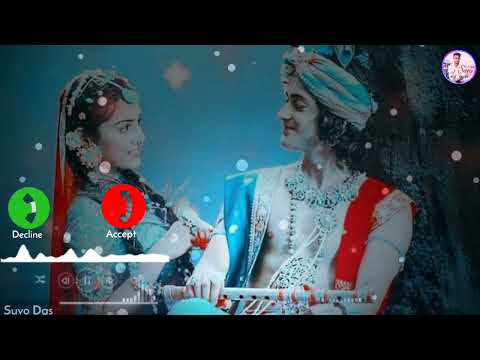 Shyam Savere Dekhu Tujhko Kitna Sundar Roop Hai | Ringtone - Caller Tune - Radha Krishna