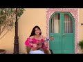 Man Mast Magan Ukulele Cover By Arunima Wali