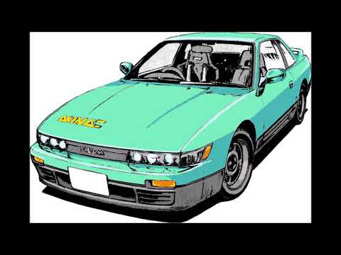 Initial D - Atrium - Supersonic Fire 