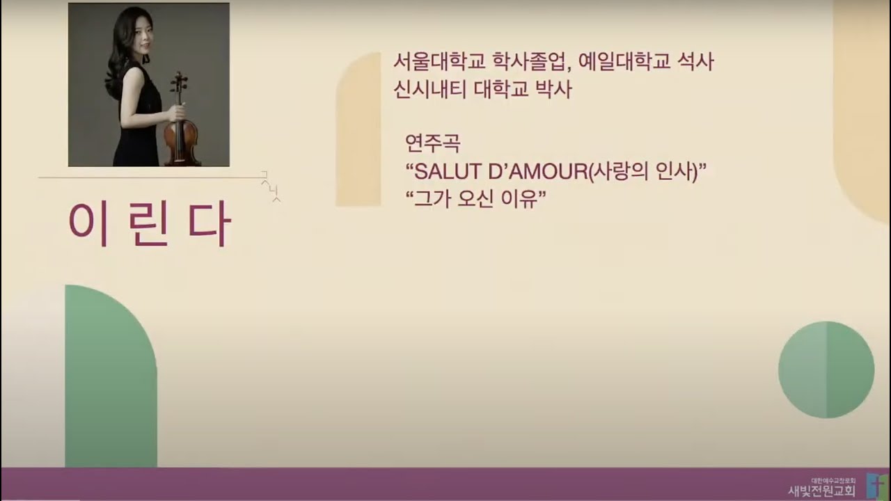 영상