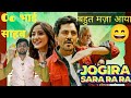 Jogira Sara Ra Ra movie review / Nawazuddin Siddiqui & Neha Sharma / React by mr.Np