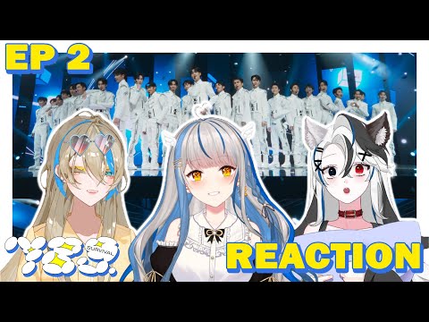KATIwFRIENDS REACTION | 789SURVIVAL [EP2]