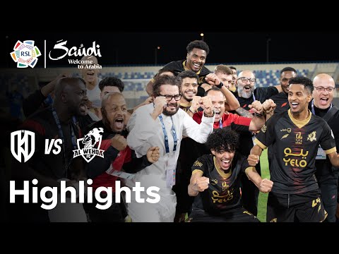 bg-highlight