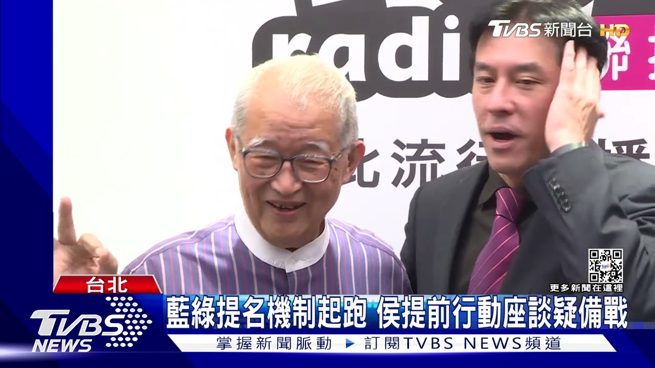 王建煊選總統 稱抱美大腿、有意外就完蛋