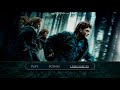 Harry Potter And The Deathly Hallows Part 1 Menu