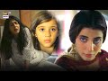 Neeli Ki Taqat Us Ghar Main Hai | Horror SCENE | Neeli Zinda Hai | ARY Digital Drama