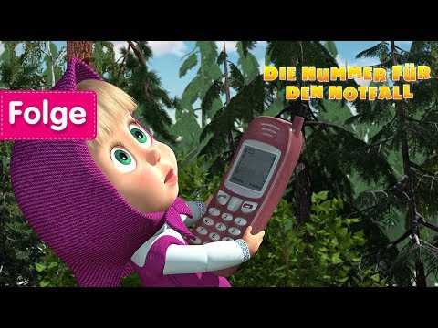 Mascha und der Bär - Die Nummer für den Notfall 📞 (Folge 9)
