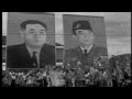 North Korean Marshal Sung meets with Sukarno