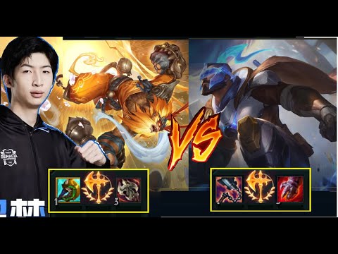 Xiao Chao Meng Plays Wukong Vs Pantheon Top 13.12/DariusLol