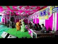 Singar Bhagwat Suthar