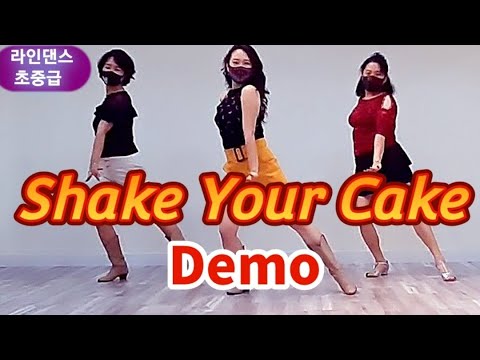 demo